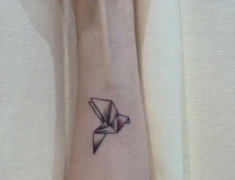 Goldie-Tattoo-Tarbes.juin2016.origami-poignet..web.jpg
